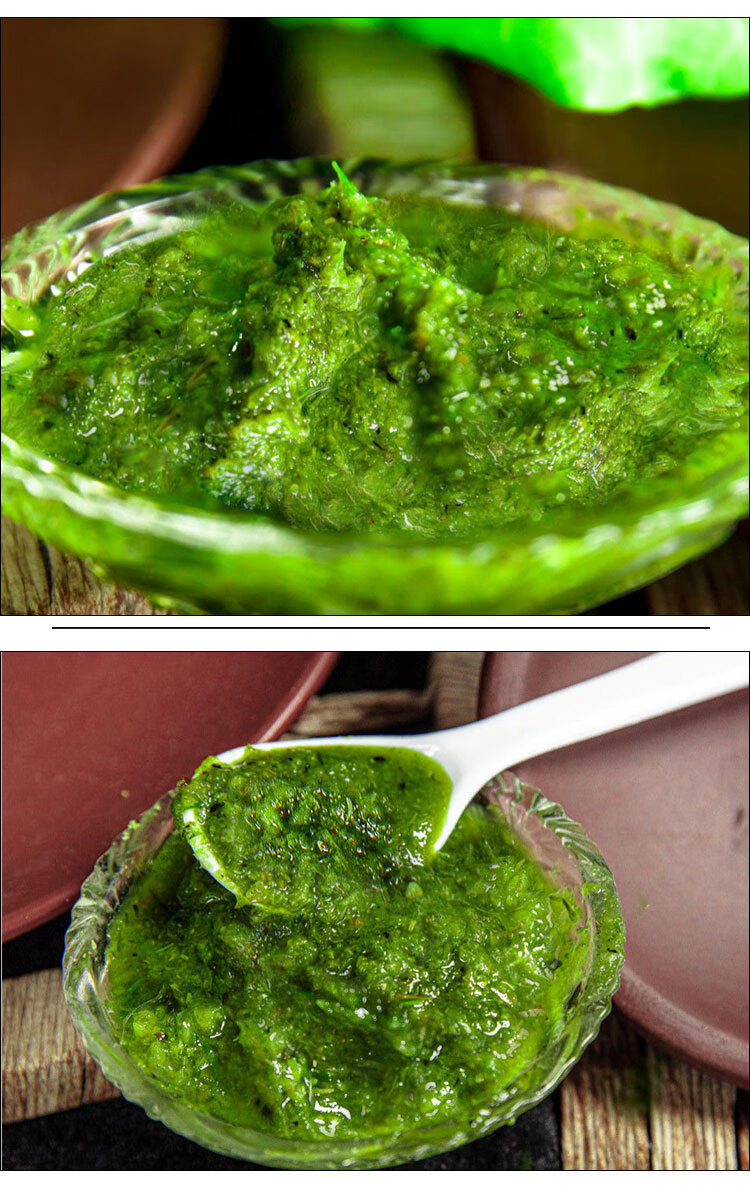 韭菜花酱内蒙古火锅蘸料2瓶韭花酱原味 四瓶韭花酱【图片 价格 品牌