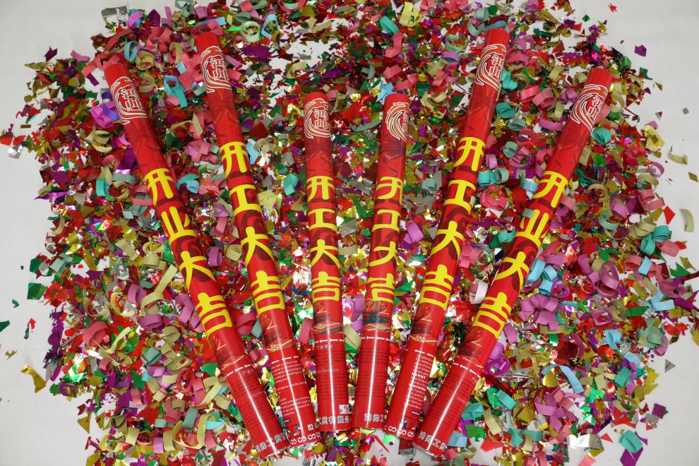 礼花筒开工大吉 开工开业大吉礼炮彩带手持礼花筒工地奠基开张仪式