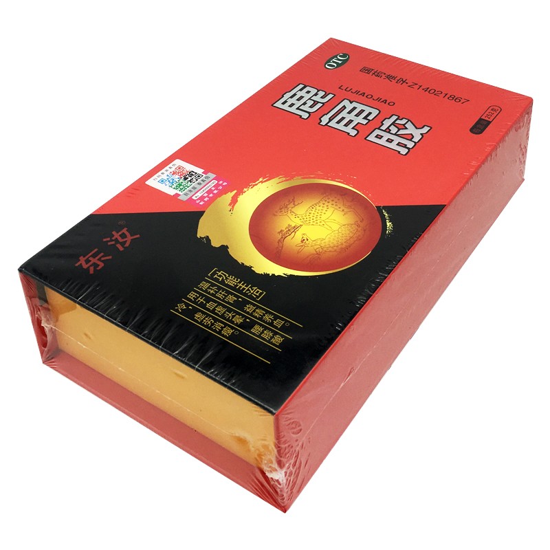 东汝 鹿角胶252g 滋阴温补肝肾 益精养血 血虚头晕 虚劳消廋腰膝酸冷