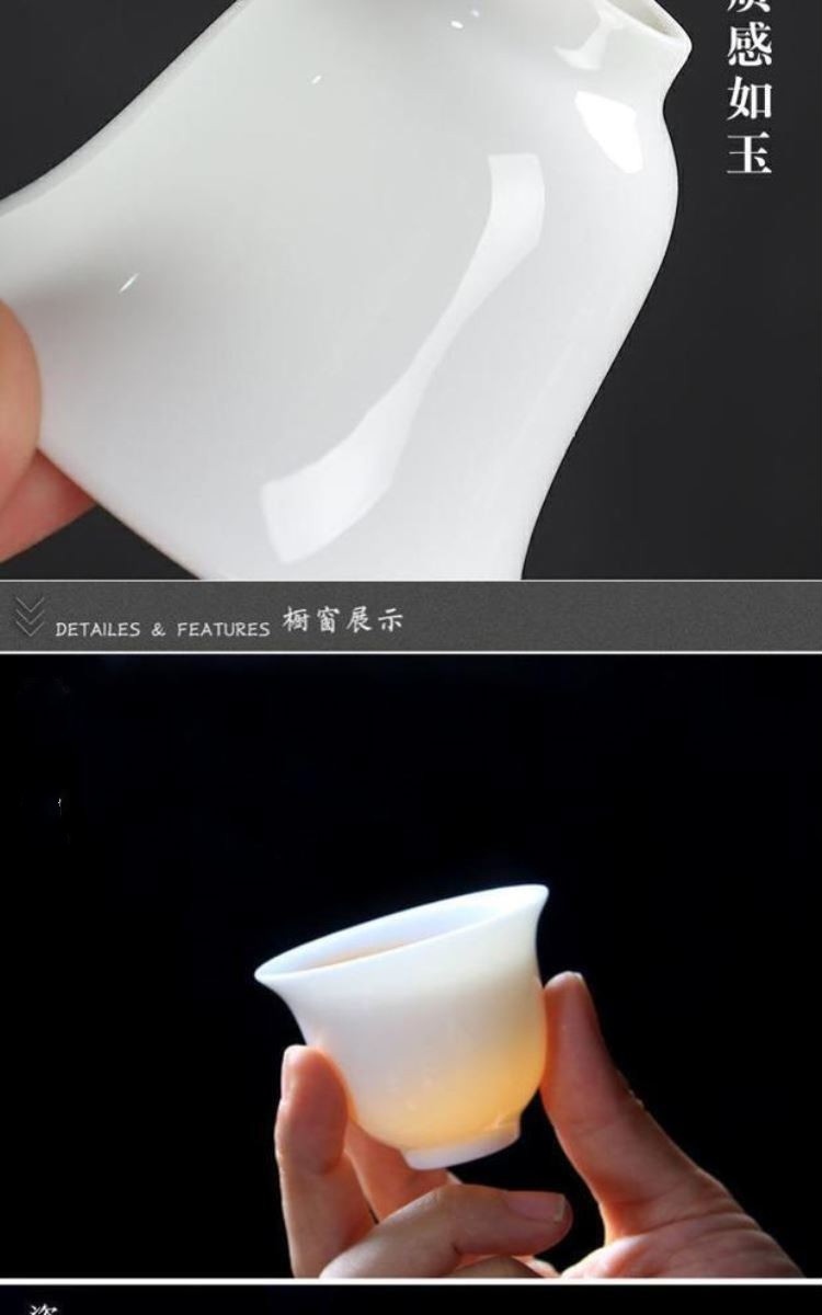 小酒盅三钱小酒杯三钱小酒杯三钱杯白瓷白酒烈酒家用祭祀酒盅l32青瓷