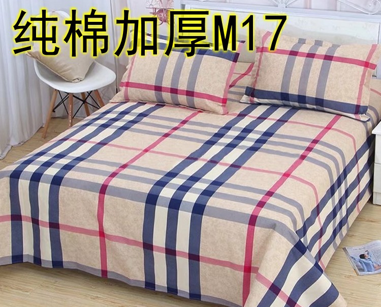 床垫无味纯羊毛毡炕毡垫子家用学生保暖防潮高密度火炕床毡子床垫定做