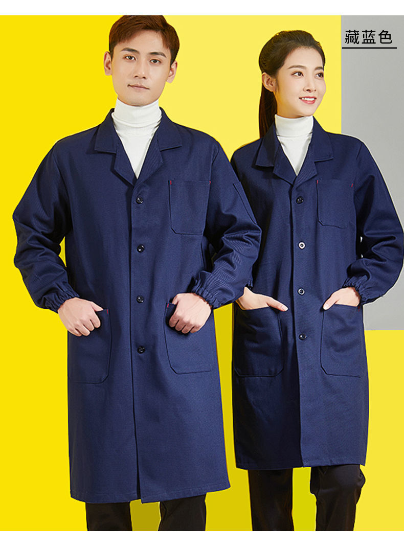 大褂工作服夏季男女耐脏长款搬运工作服防尘劳保服罩衣厂服下藏蓝上红