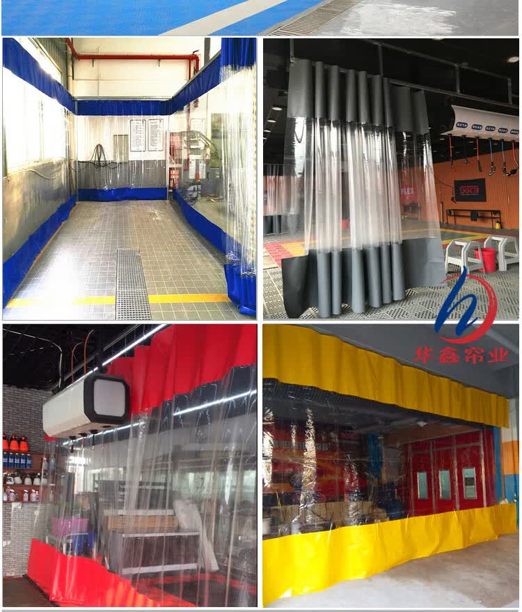 洗车店防水门帘 隔水帘汽车美容4s店冬季隔断防风保暖防尘推拉透明