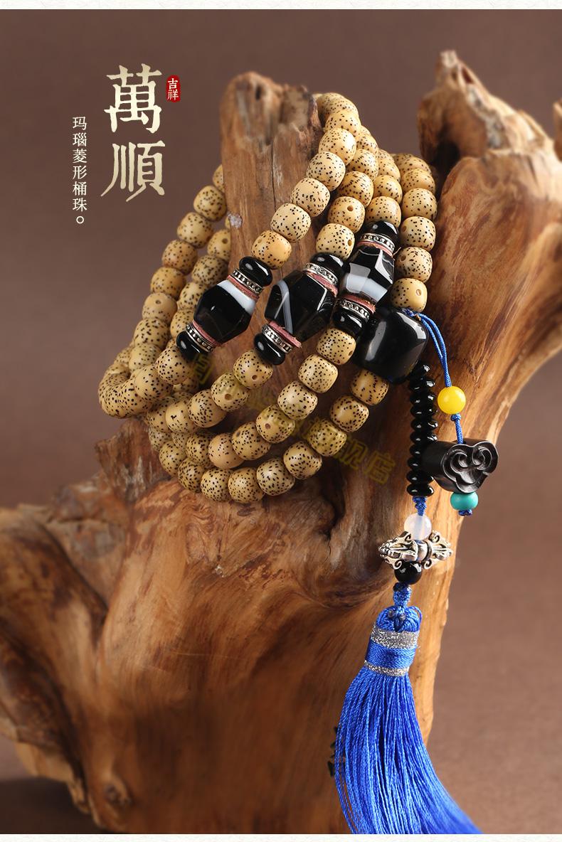 【一念禅意】海南黄金籽老星月菩提子手串108颗正月鸡油黄手链女佛珠
