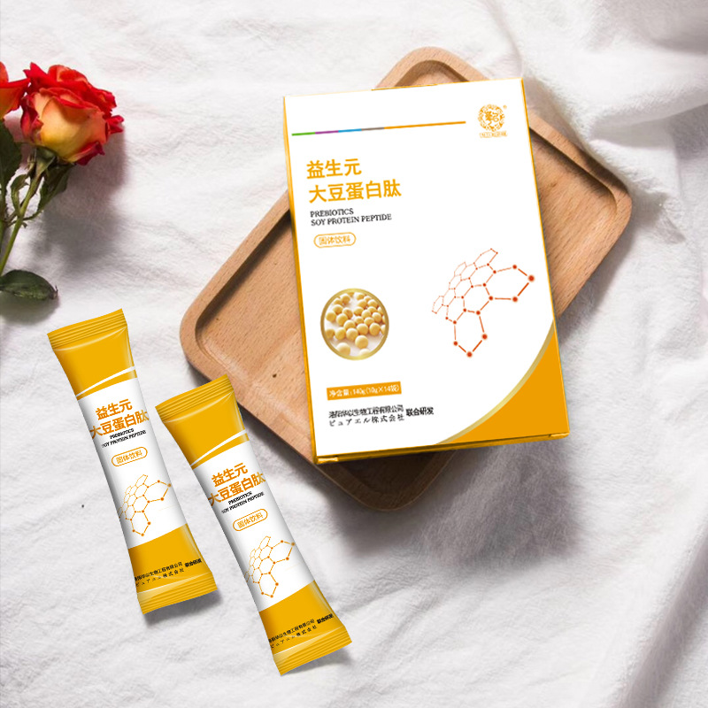 大豆蛋白肽 活性低聚肽粉现货 大豆小分子多肽益生元粉剂 10g*14袋/盒