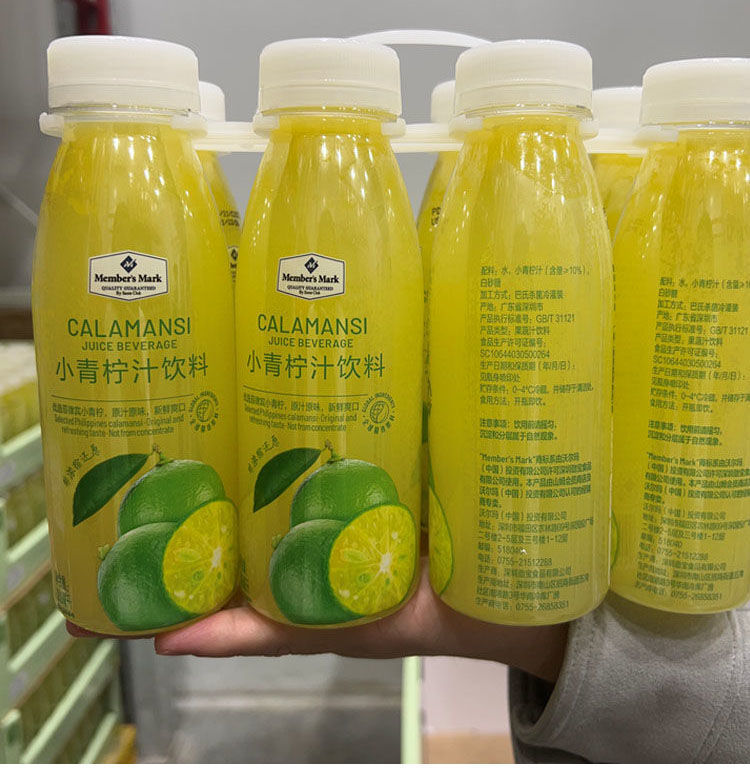 小青柠汁味饮料新鲜果汁菲律宾时令小青桔汁小青柠300ml8瓶整栋
