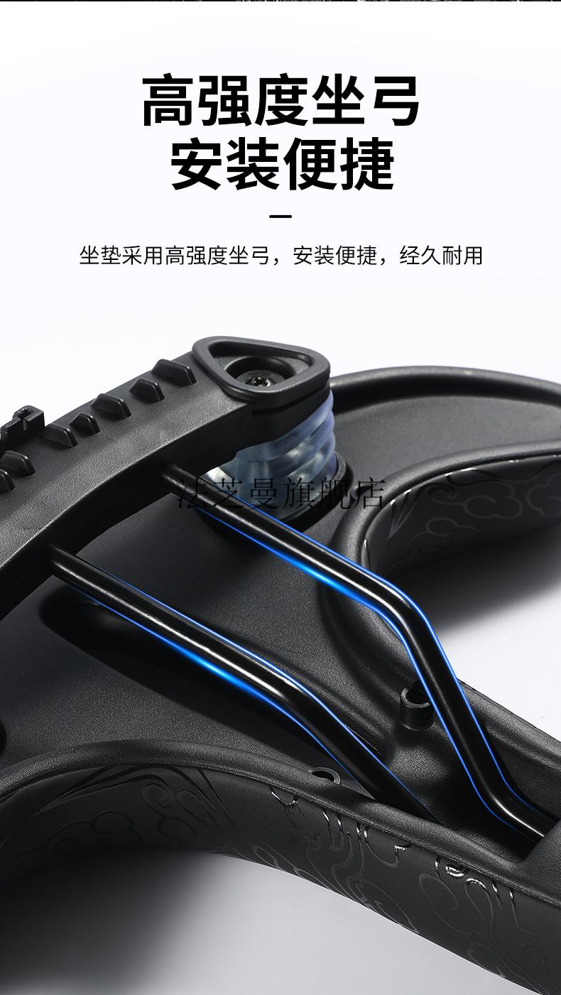 自行车座套超软 西骑者自行车坐垫山地车超软坐鞍舒适座垫加厚车座子