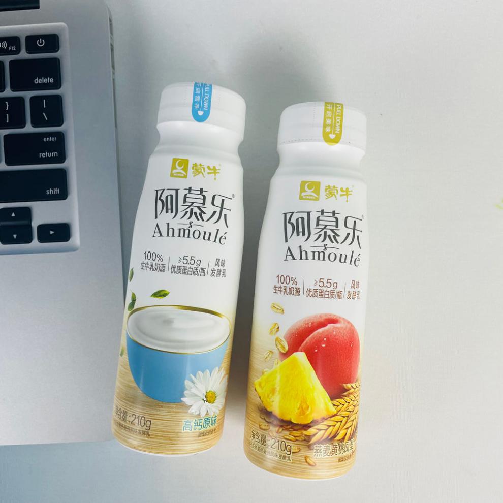 牛阿慕乐酸奶 5瓶/10瓶 黄桃燕麦阿慕乐酸奶益生菌原味乳酸菌发酵学生