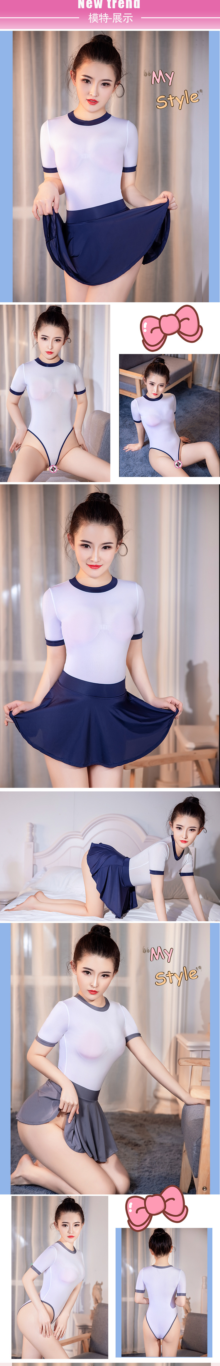 情趣内衣女弹力透视镂空高开叉泳衣紧身短袖体操服太阳裙百褶裙超短裙