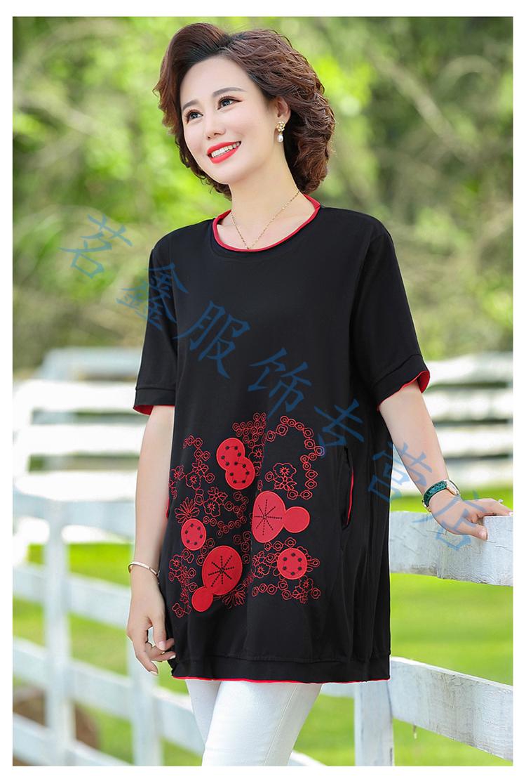 中年适合的衣服品牌有哪些( 中年的衣服品牌有哪些品牌大全 )-第2张图片-潮百科