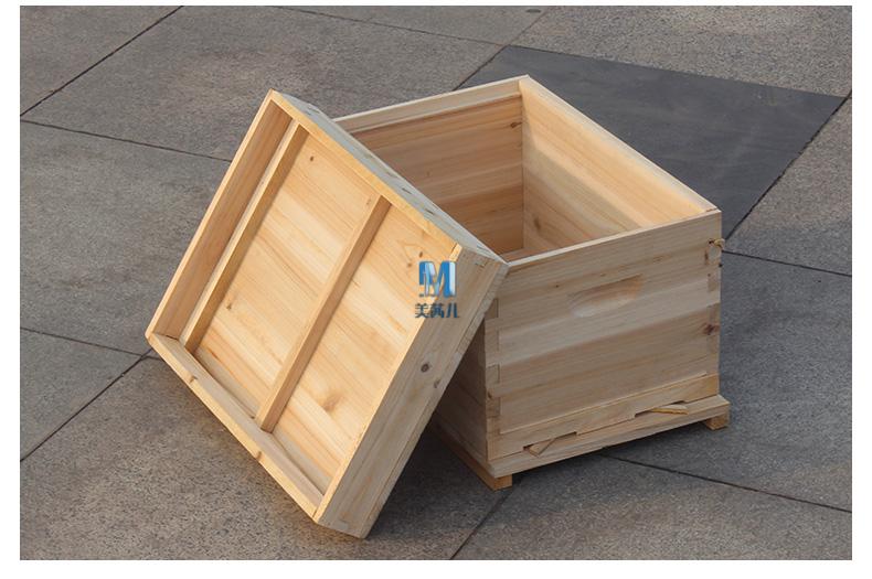 蜂箱成品全套蜂箱批发中蜂蜂箱大全养蜂工具全套蜜蜂用品不煮蜡标准平