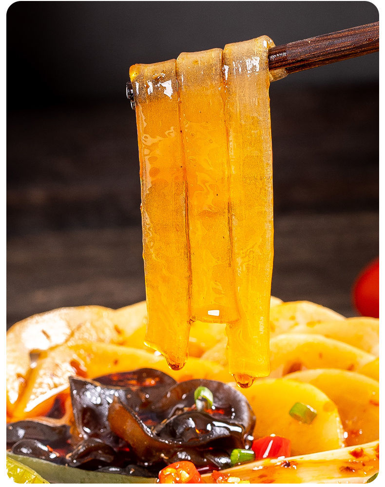 3盒装小样自热火锅宽粉土豆粉小火锅麻辣鲜蔬火锅粉自热食品麻辣鲜蔬