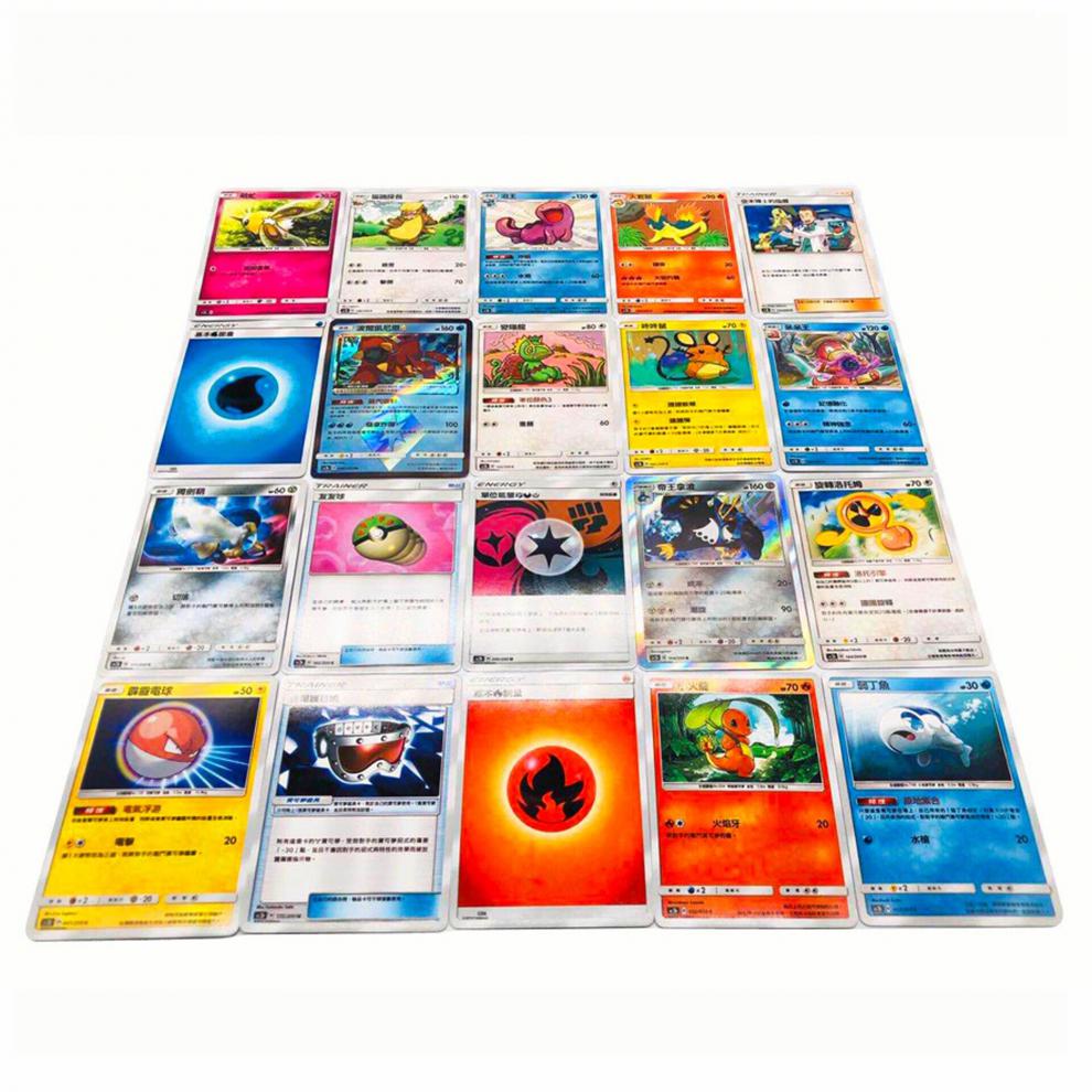 新款精灵宝可梦卡片 繁体中文版ptcg精灵宝可梦神奇卡片卡牌gx闪卡