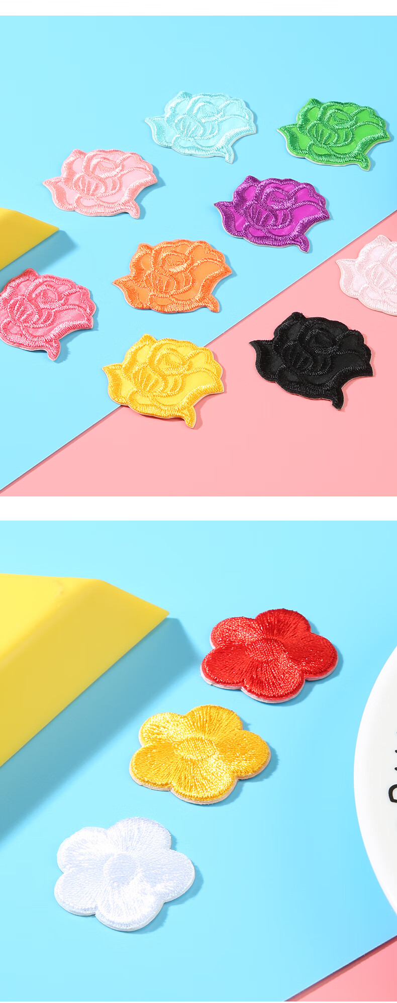 羽绒服贴补丁无痕 三爱自粘布贴免缝衣服裤子破洞刺绣补丁贴服无痕