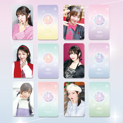 张元英小卡 ive周边韩风小卡张·元英安·宥真金·秋天直·井怜liz李