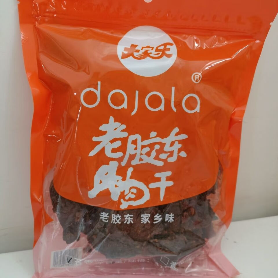 茗仟【严选】大家乐牛肉干 莱州特产袋装五香味香辣味山东特产超市