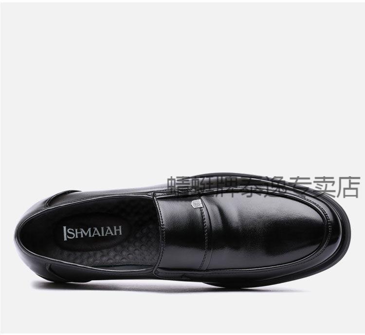 蜻蜓牌男士商务休闲正装皮鞋男士皮鞋日常商务休闲鞋透气防滑正装鞋套