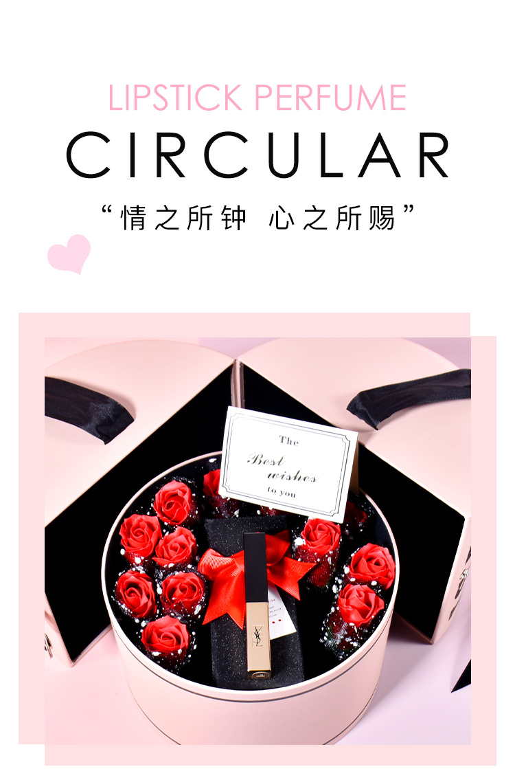 ysl圣罗兰口红小金条小黑条小银条2128唇膏情人节生日定制礼盒11肉桂