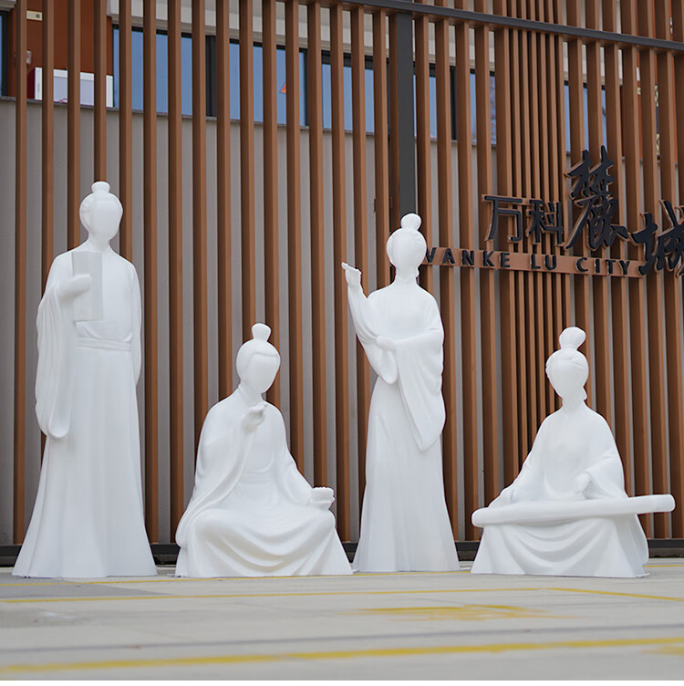 lism 抽象仿铜人物琴棋书画雕塑大型雕像园林景观摆件公园校园装饰