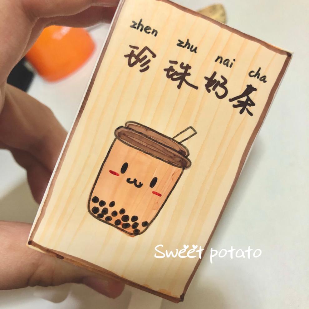 小学生自制盲盒舍舍夹心手绘粘土发饰盲袋手工成品手链盲盒随机一个一