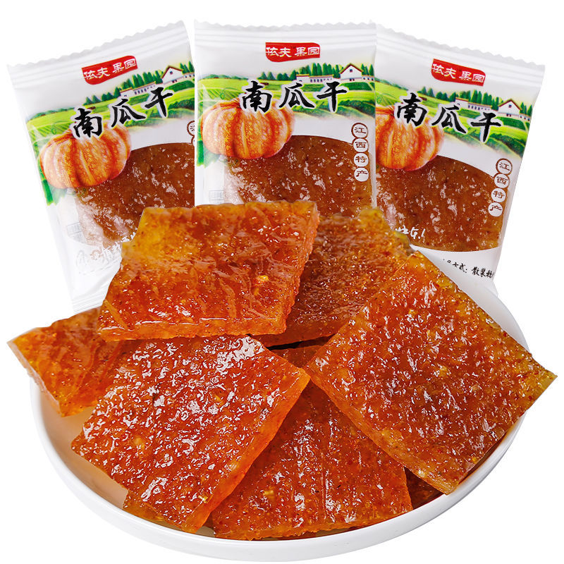 饶产依夫辣干酱豆鼓果南瓜干果干休闲食小吃 辣豆豉果500克【图片