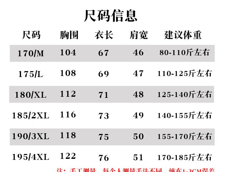 fd10f22571faea26.jpg