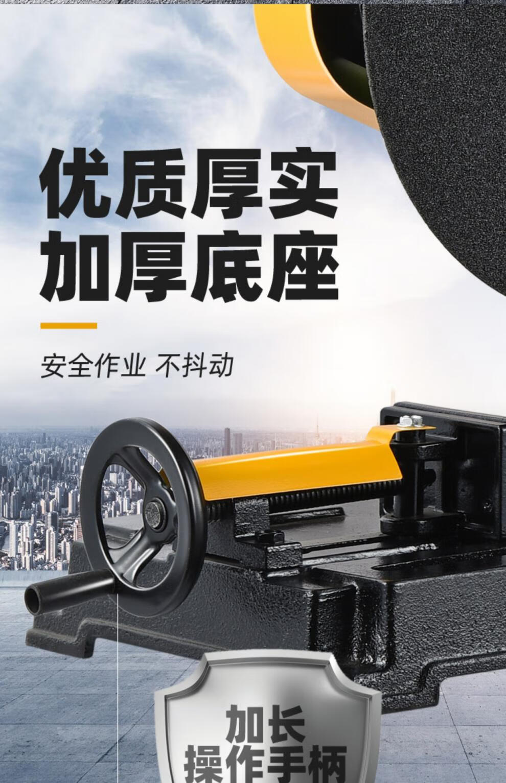 400型切割机工业级大功率型材2.