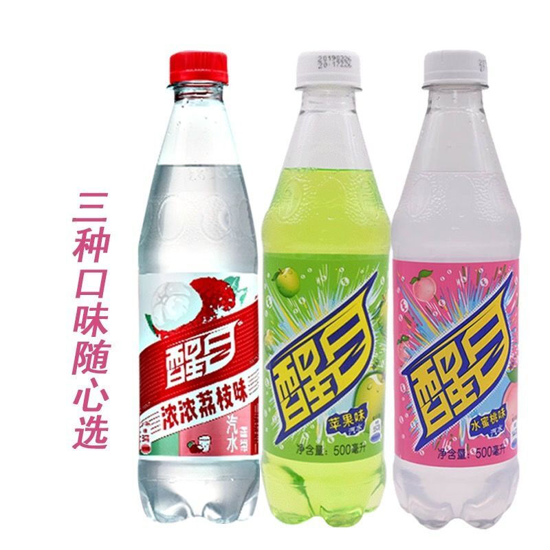 醒目荔枝味汽水醒目荔枝12瓶荔枝味12瓶