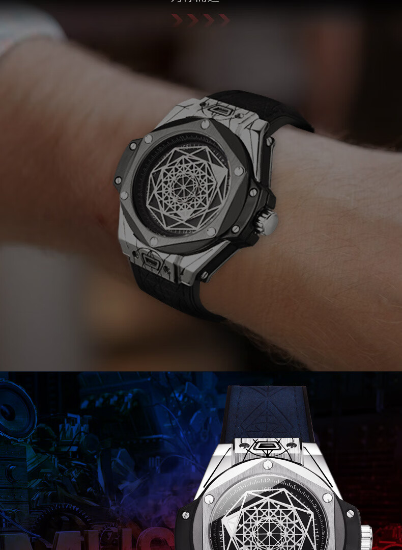 休闲运动手表时尚防水石英表男士手表手表时尚六芒星运动石英表男表