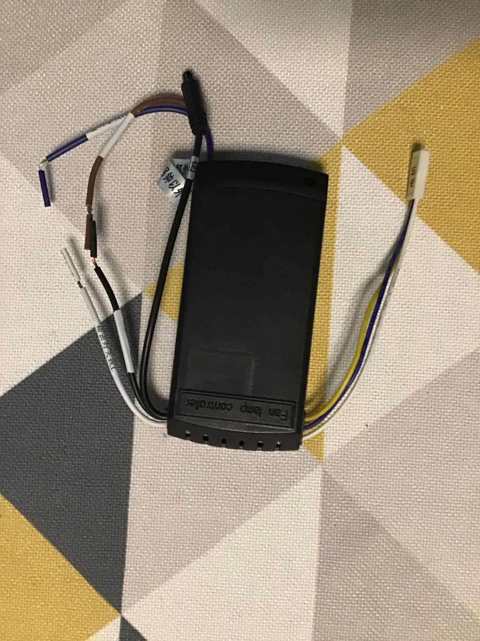 隐形电风扇吊扇灯遥控器接收器风扇灯无线通用调速控制器配件三档遥控