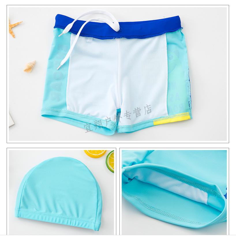 2021新款3儿童泳裤4小童6男孩12宝宝10中童2小学生8小孩5男童游泳裤夏