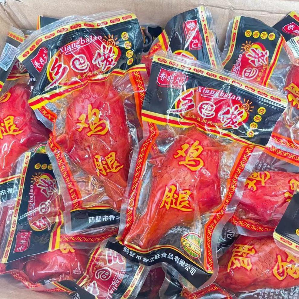 5折 乡巴佬卤鸡腿 整箱100g温州风味大鸡腿真空包装熟食鸡腿网红零食