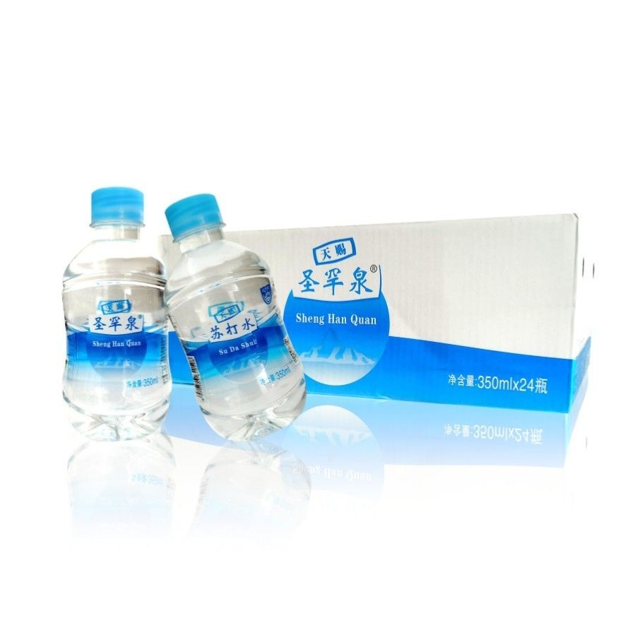 圣罕泉苏打水苏打水45l桶小桶装天然苏打水整箱克东圣罕泉泡茶碱性水