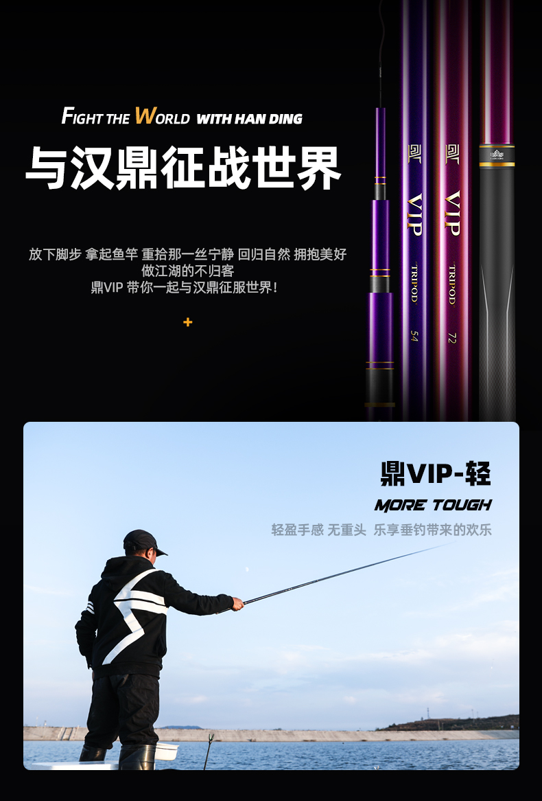 5/5.4 三支装【图片 价格 品牌 报价】-京东