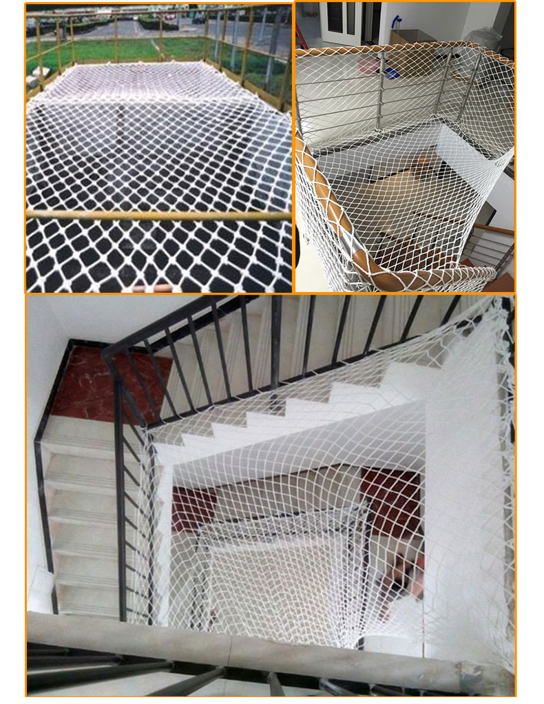 网建筑钢构桥梁施工防护防坠水平兜外架挑网嘉际1米x6米10厘米网孔