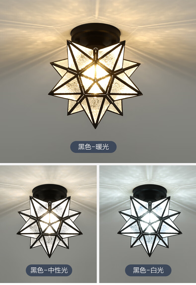 tcl照明灯饰led吸顶灯玄光过道灯卧室灯客厅灯现代简约阳台书房走廊灯