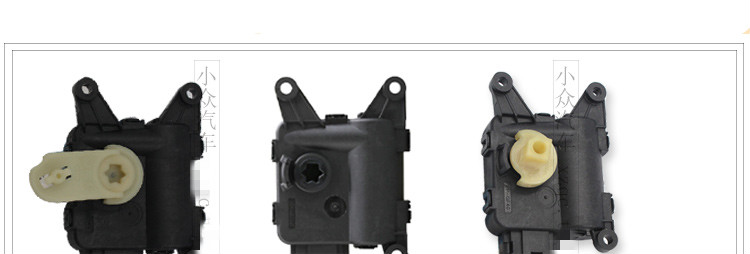 适用于新帕萨特途观迈腾速腾高尔夫cc途安暖风调节电机翻板电机马达