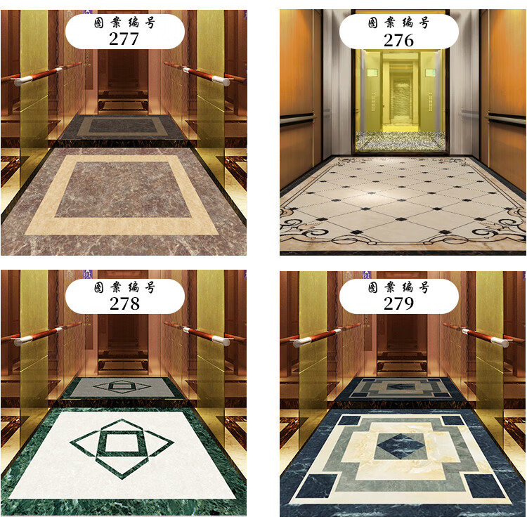 电梯轿厢地板定制尺寸仿大理石纹pvc地板革图案打印卷材耐磨地胶22mm
