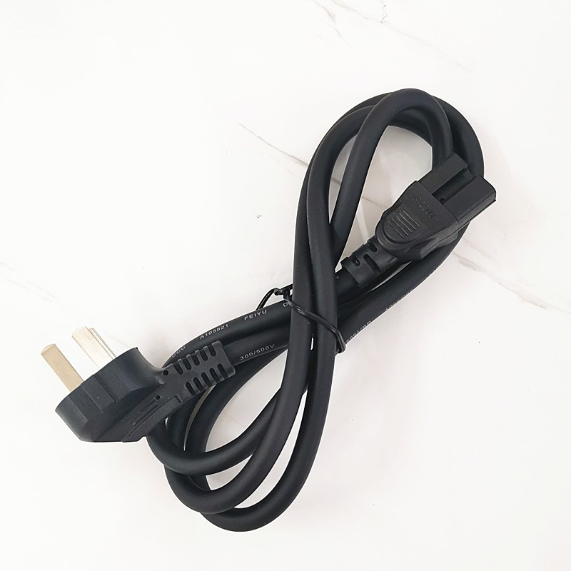 电饭锅线电锅电源线三孔品字口插头插线电热锅电水壶带凹槽连接线