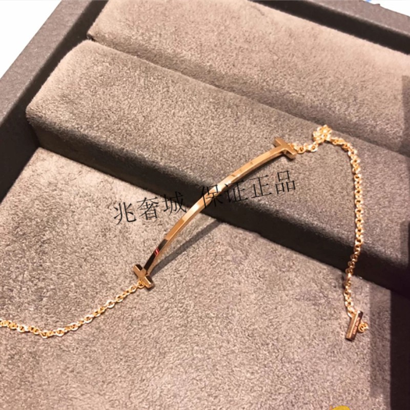 正品鉴定蒂芙尼tiffanyco微笑笑脸手链t系列smile手链手环手镯