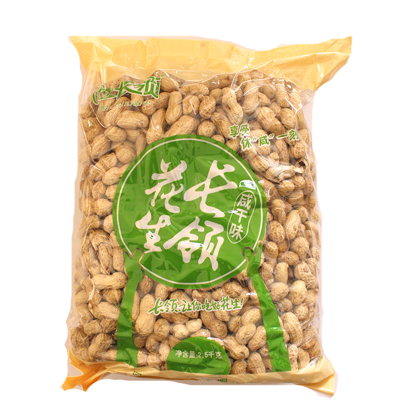 河南长岭长领花生5斤/2.