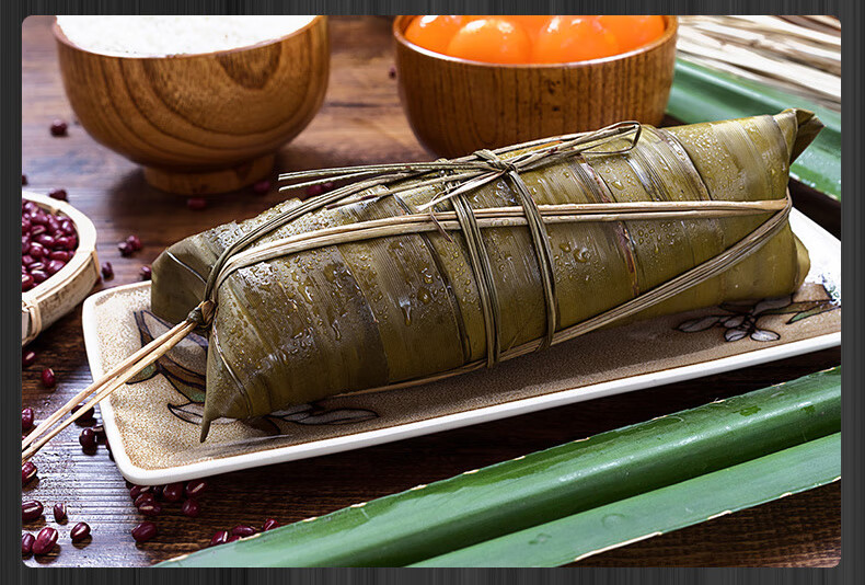 橙伯乐隆都人家舌尖上的中国中山特产广东礼盒大长咸鲜肉蛋黄芦兜粽子