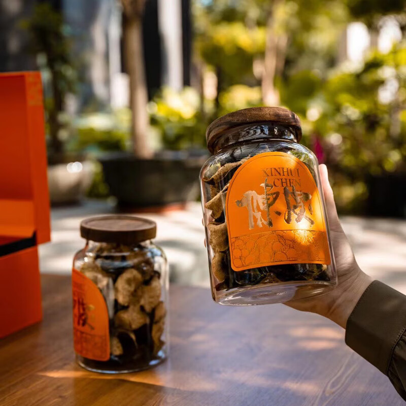 新会老陈皮大红柑橘子皮5年10年15年生晒自然陈皮干厂家直销【图片