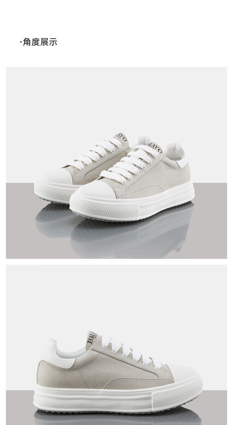 trendiano官方夏季男鞋时尚运动潮流高街百搭鞋子运动鞋低帮鞋男 黑色