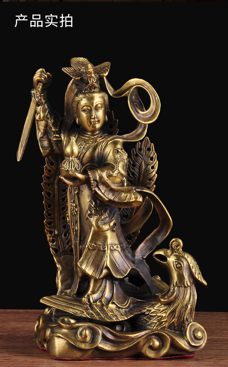 黄铜九天玄女娘娘像铜站像摆件九天圣母九天仙女上天玄女居家供奉 28