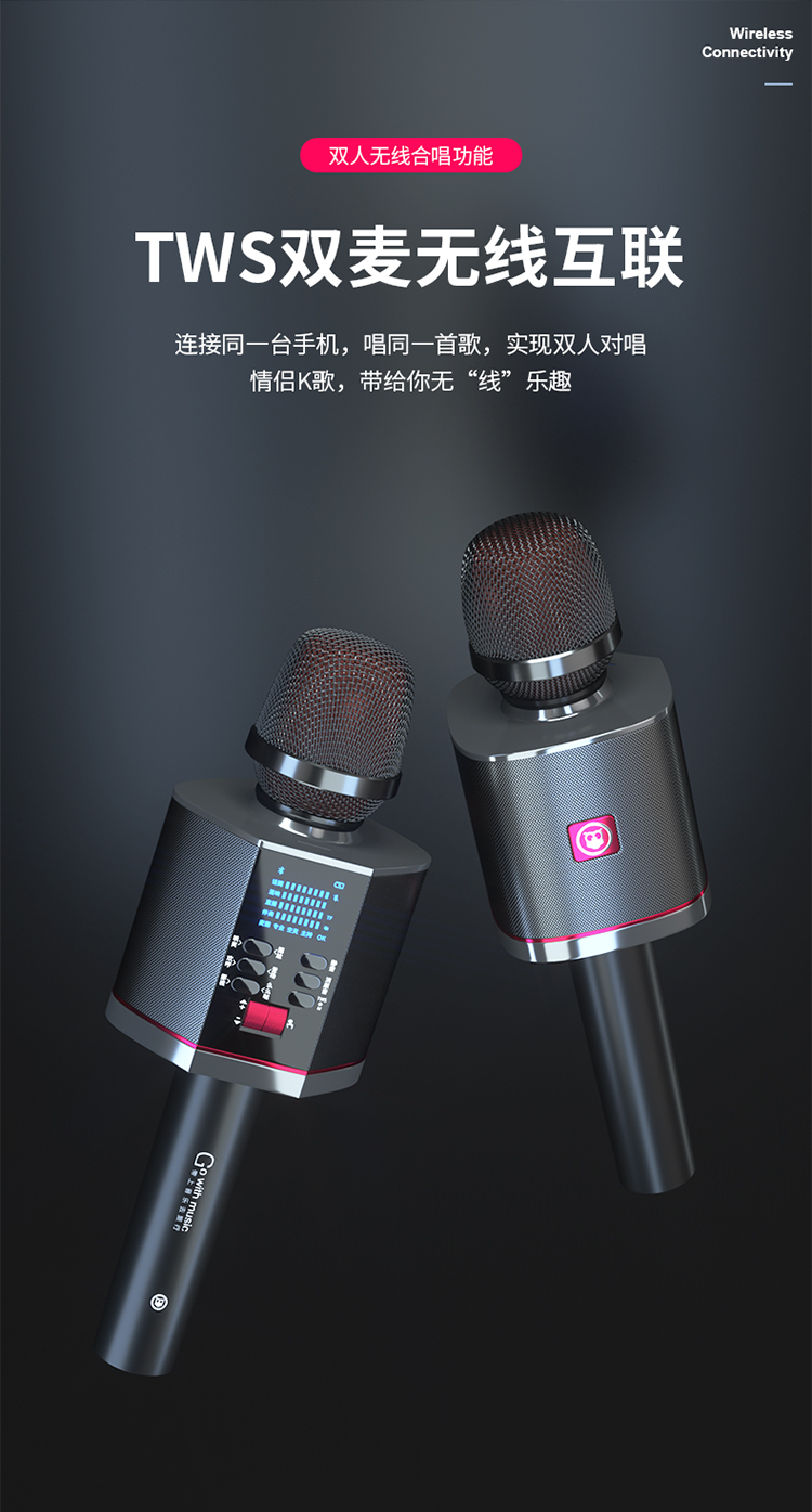 屁颠虫(hifier) 屁颠虫 x1/x1pro手机k歌麦克风话筒音响一体声卡全民
