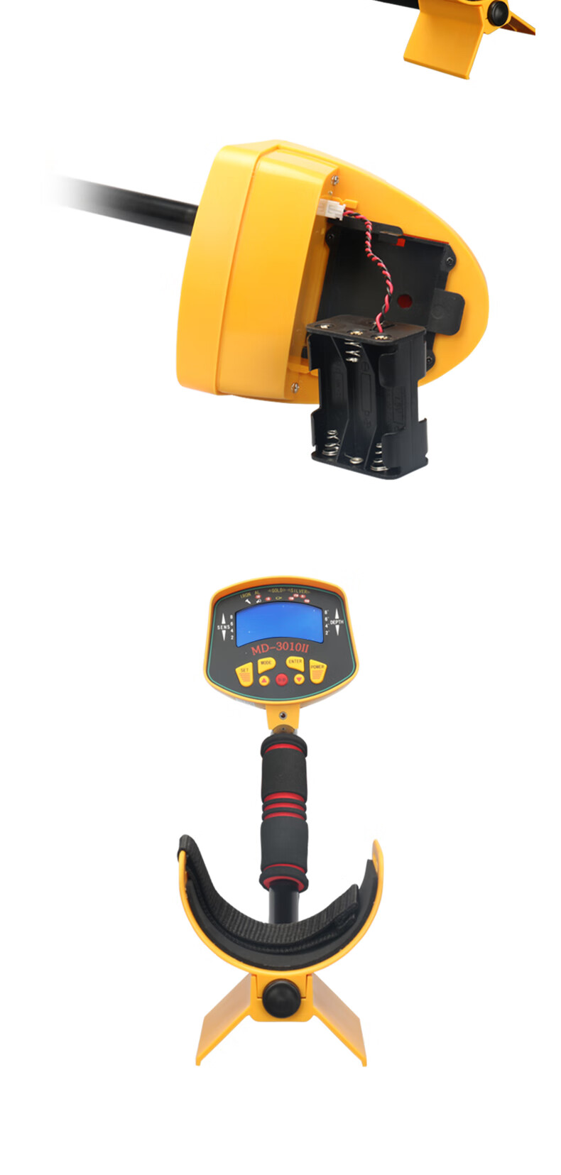 5米寻宝器小型探宝仪器考古银探测仪 黑色【图片 价格 品牌 报价】