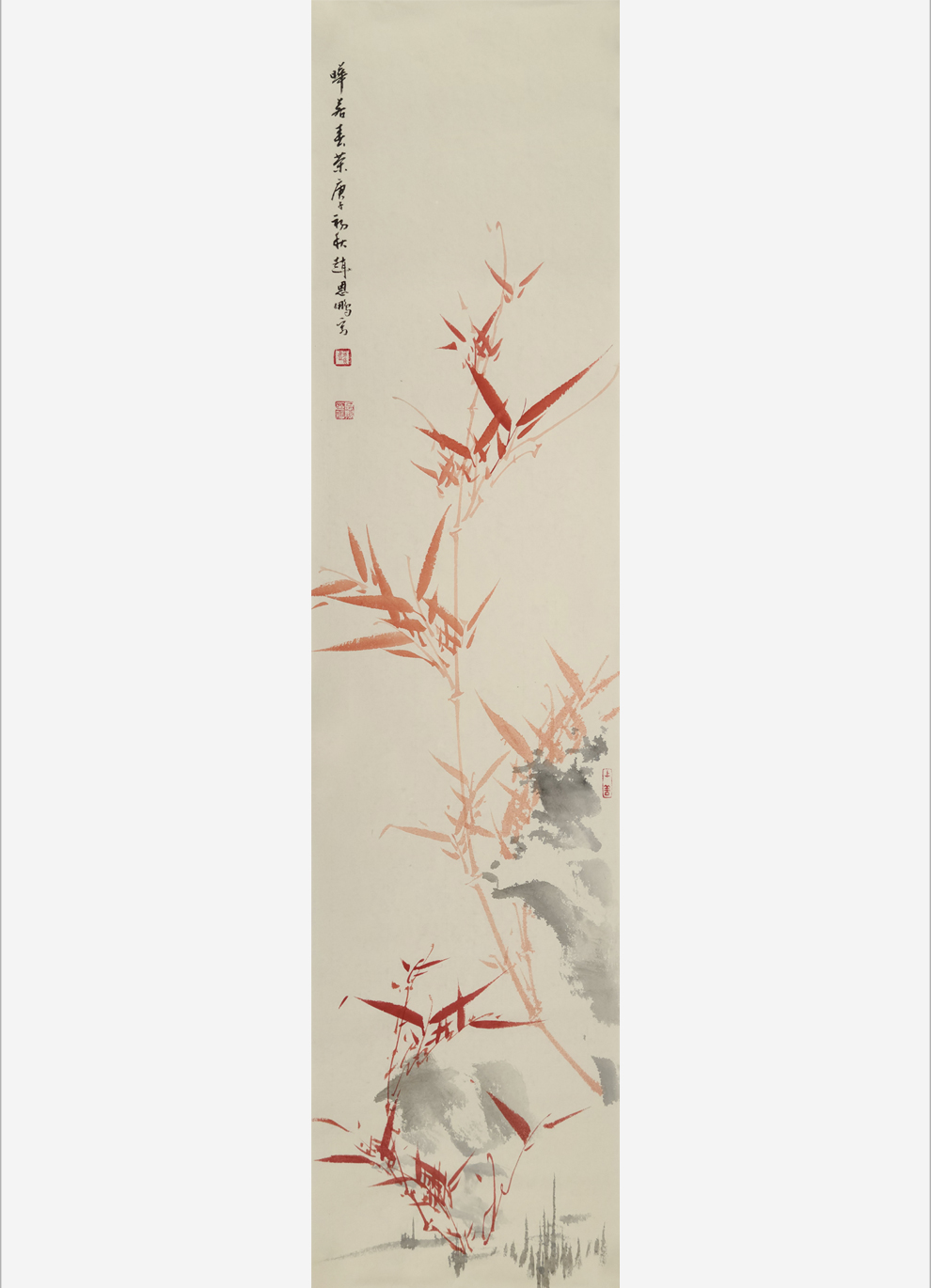 琅柜坊红竹子挂画卷轴画客厅书房卧室装饰画名家字画手绘国画a晔若春