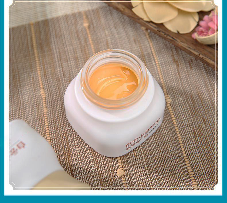 白云山敬修堂万花膏油按摩膏50g中华老字号万花膏 中华老字号 敬修堂