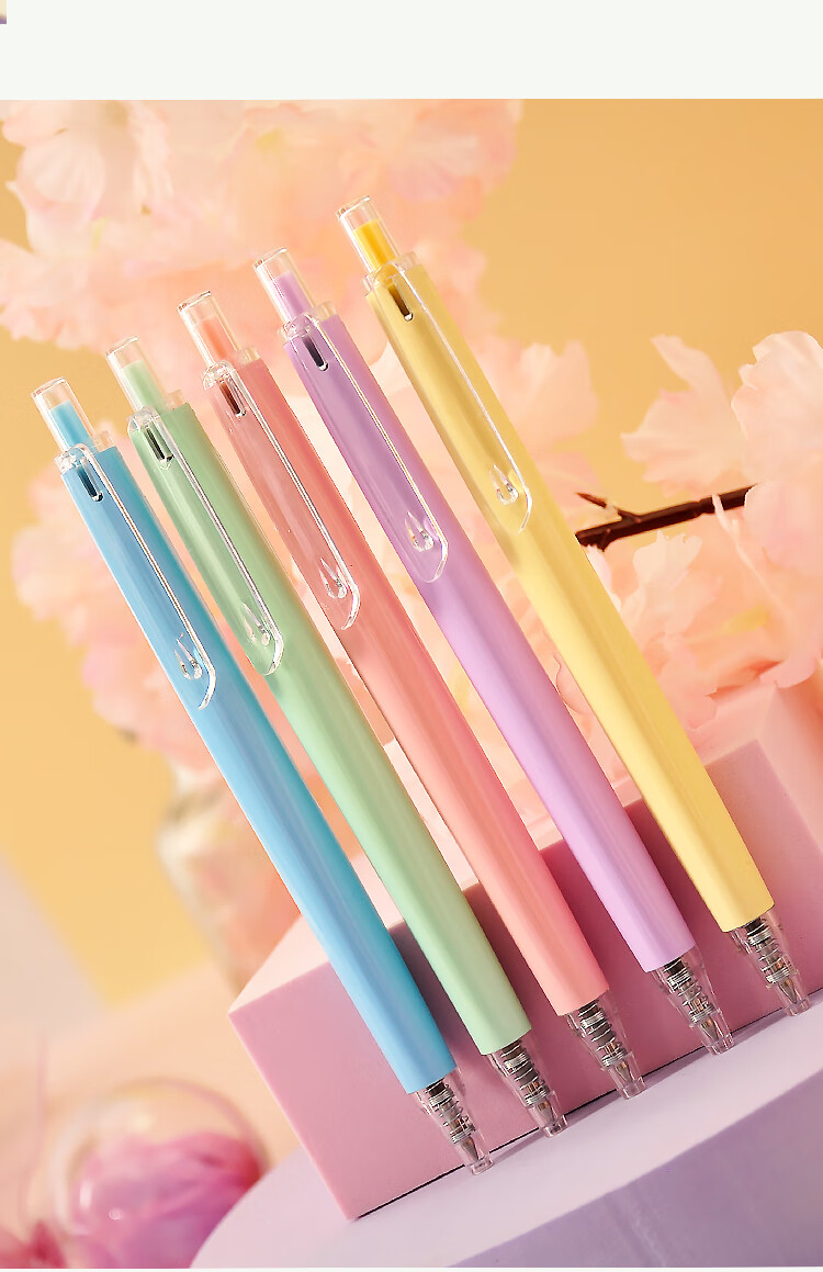 晨光马卡龙优品按动中性笔三倍高密度宝马材料学生考试碳素头水笔黑色